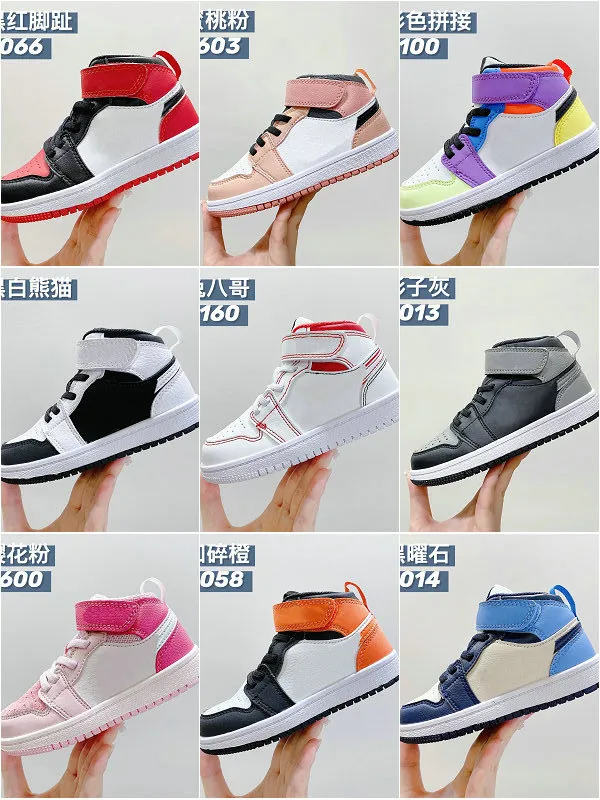 77 colori 2024 ARM 1 Alta nuova arrivata Scarpe per bambini Scarpe moda per bambini Scarpe da corsa Taglia di alta qualità 25-35