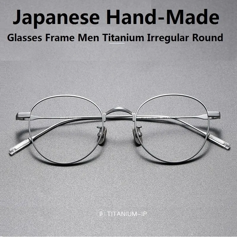 Sunglasses Frames Japanese Handmade Eyeglasses Ultra Light Glasses Frame Men Vintage Rectangle Optical Eyewear Women Blue Gafas 231005