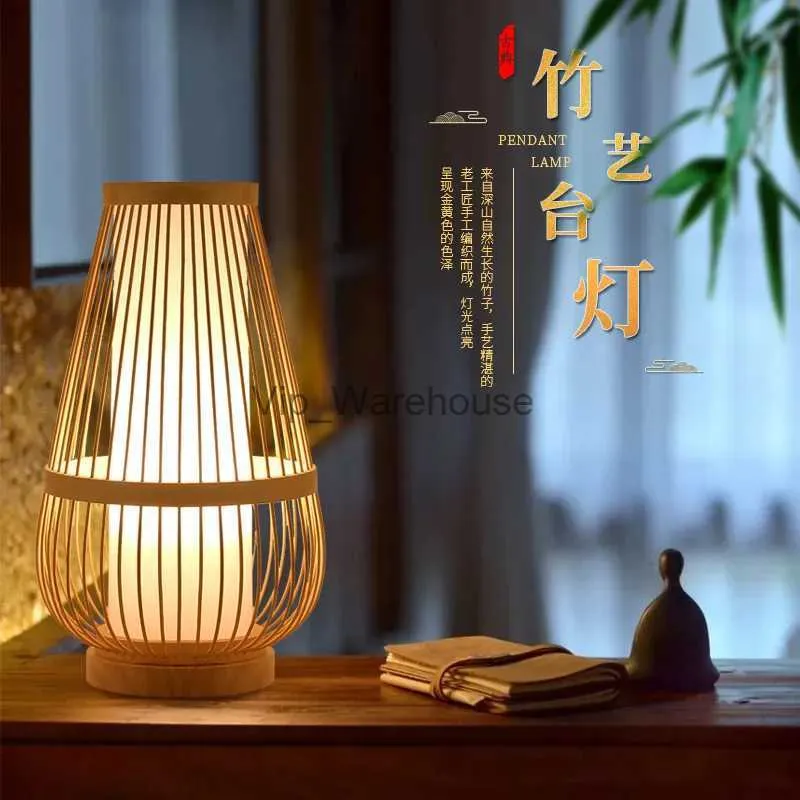 Lâmpadas de mesa 2023 sentimento familiar moderna base lâmpada mesa rattan cabeceira bambu rattan sombra candeeiros mesa yq231006