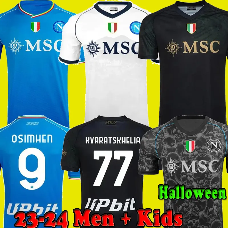 Napoli Away Jerseys Full Kit 2022/23