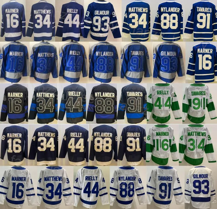 Save Big on Bulk Reverse Retro Hockey Jerseys Maple Leafs Jerseys: Reverse  Retro Hockey Jersey Nylander, Rielly, Gilmour, Tavares, Matthews Marner 