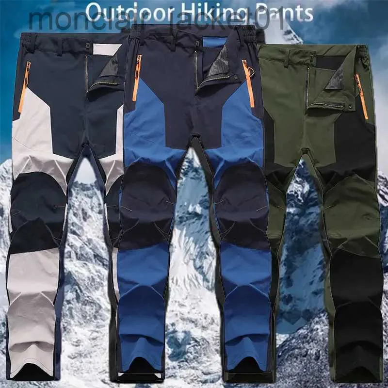 Mens outdoor shop pants