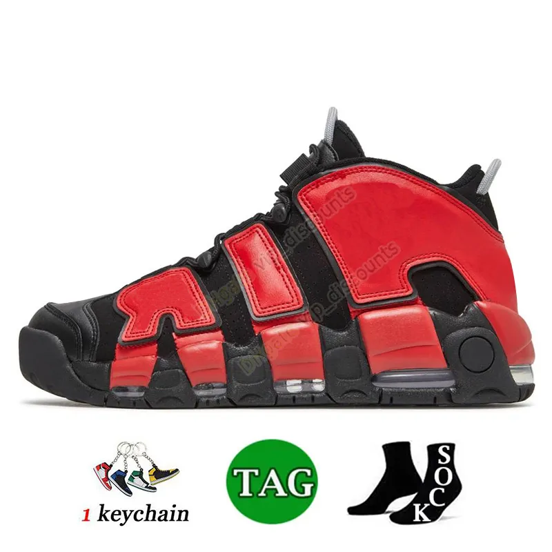Dhgate uptempo deals