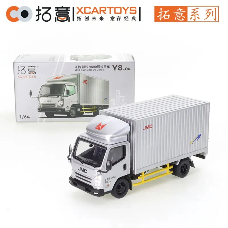 Diecast Model car XCARTOYS 1/64 JMC Kairui N800 Box Truck Silver car Alloy Toys Motor Vehicle Diecast Metal Model Kids Xmas Gift Toys for Boys 231005