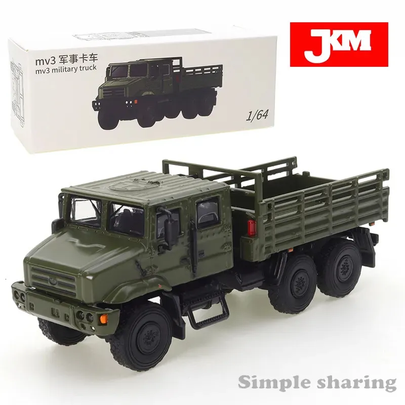 値下げ！マテル ミニカー 32 U.S. ARMY Amazon.com: New-Ray Jeep Willys US Army, Military Green