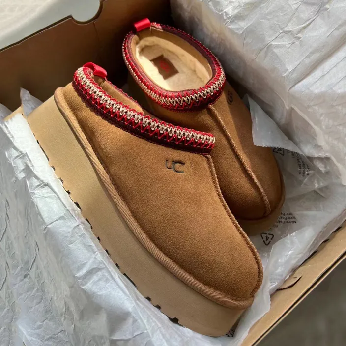 Kvinnor tazz toffare tasman päls glider klassisk ultra mini plattform boot senap frö slip-on les petites mocka ull blandning komfort vinterdesigner tossor