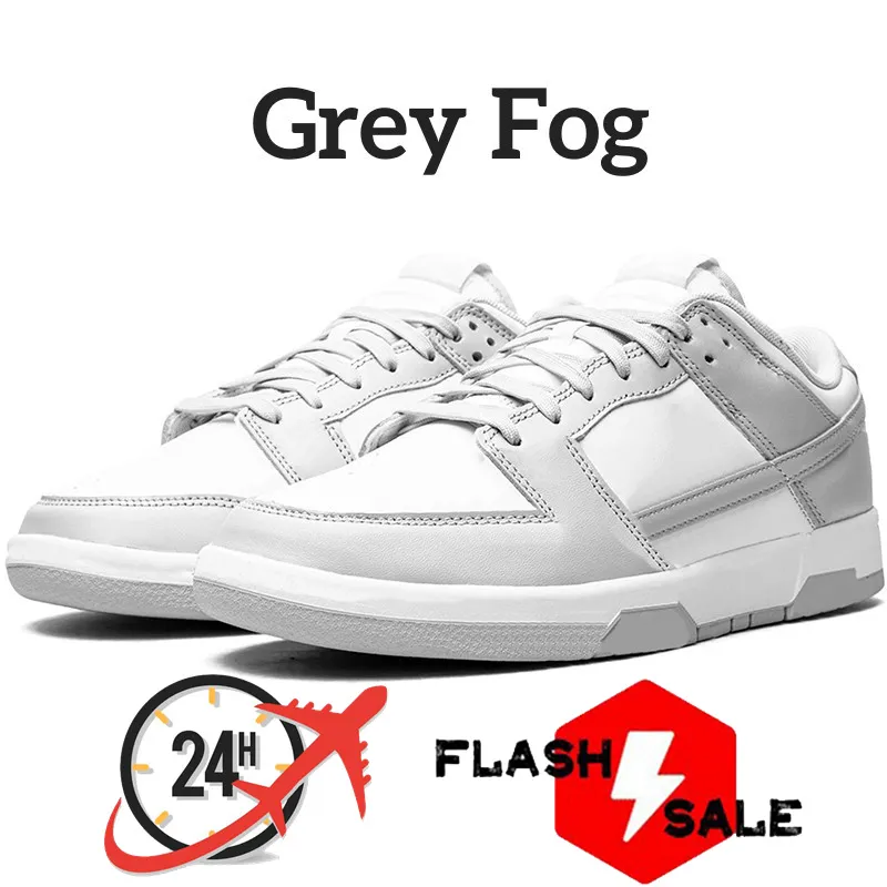 Walking Panda Shoes For Kids: Sneakers With Low Design, Sporty Style ...