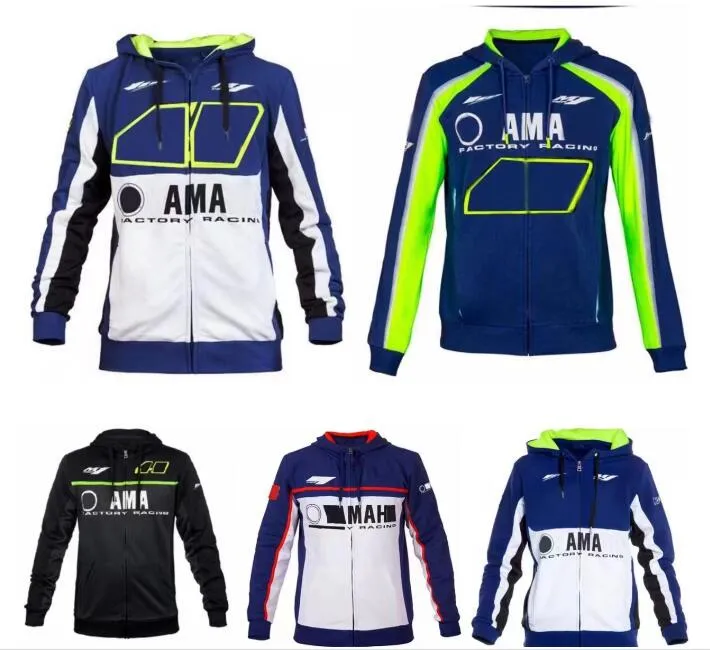 El nuevo traje de carreras de otoño e invierno, chaqueta de rendición de velocidad, suéter cálido de lana, camiseta de ciclismo Rossi