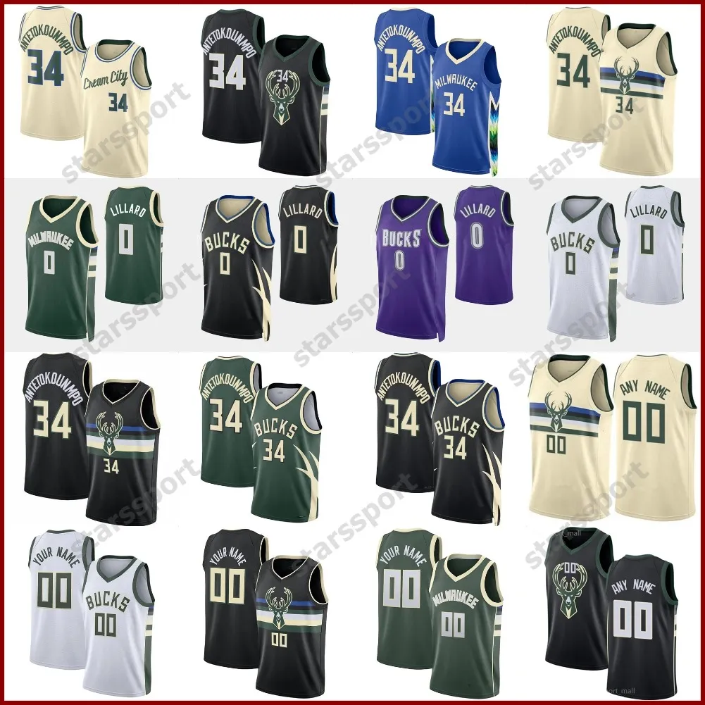 Custom Jersey Men Women Youth Brook Lopez Damian Lillard Khris Middleton Giannis Antetokounmpo Bobby Portis Pat Connaughton Basketball Jerseys