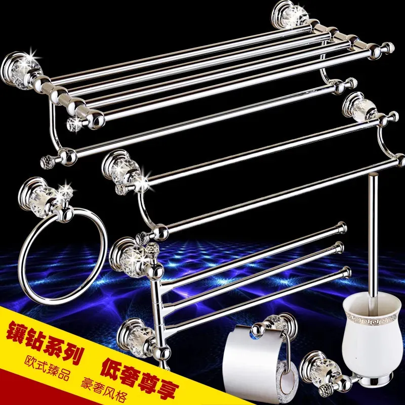 Bathroom Accessories Set Chrome 4-Pieces Bathroom Hardware Set