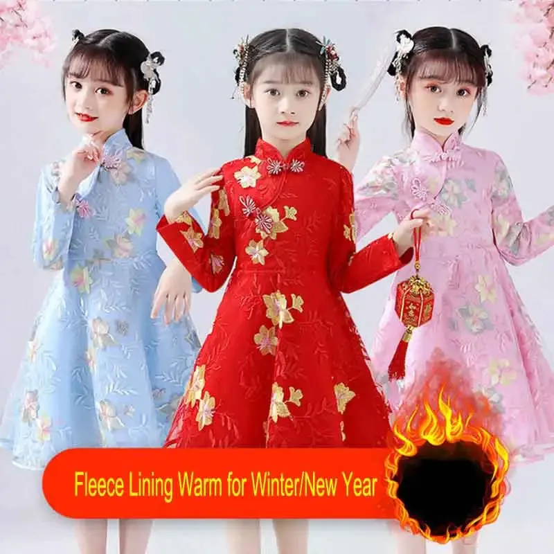 Girl's Dresses Four Seasons Dress Chinese Vintage Embroidery Cheongsam Dresses Party Wedding Dance Red Frocks 110-160 Girls Hanfu Costumes 231007