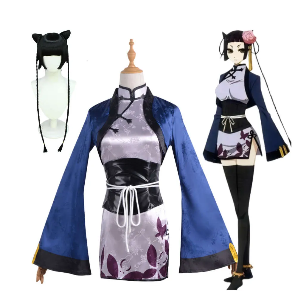 Anime Black Butler Ciel Ranmao Cosplay Costume Ran Mao Halloween för Woman Clothescosplay