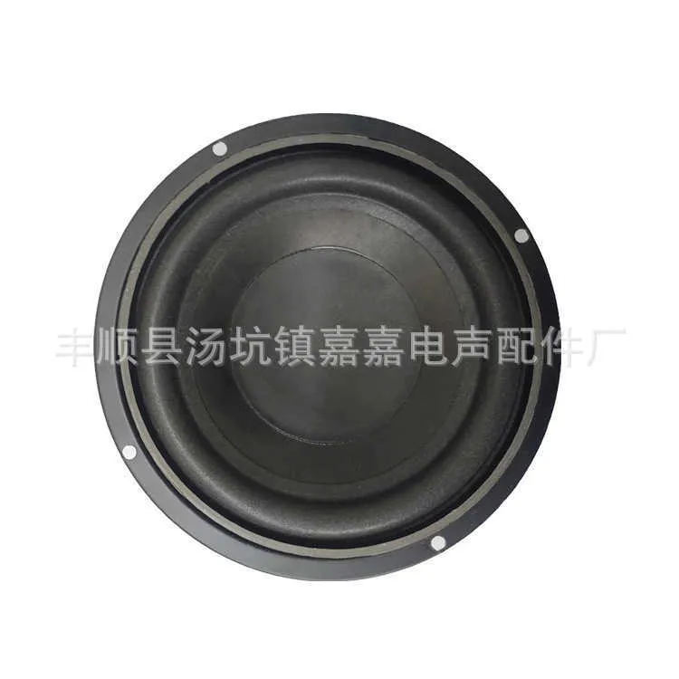 Portable Speakers 5.25 inch 30W Round Subwoofer Speaker Woofer High power BASS Home Theater 2.1 Subwoofer Unit Crossover Louspeakers DIY 1PC T231007