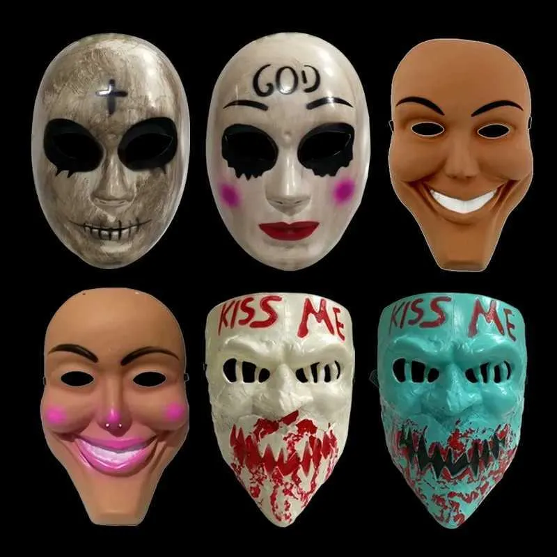 Maski imprezowe nowe wielokolorowe horror maska ​​ludzka maska ​​maska ​​starych mężczyzn i kobiety Kiss Me Mask Mask Mask Full Face Cosplay Mask Q231009