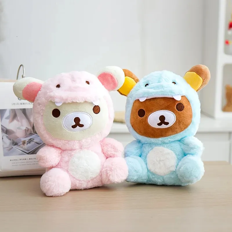 Jouet de décompression Tokyo Rilakkuma en peluche devient une figurine de dinosaure rose petit ours poupée petite amie cadeau surprise pour anniversaire d'enfant 231007