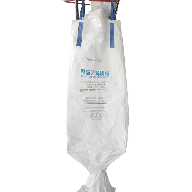 FIBC ton bags sell large industrial plastic giant bags, customized packaging large jute bags