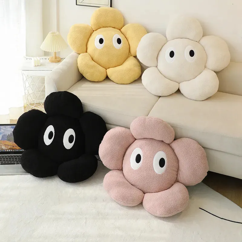Baby floor pillow animal online