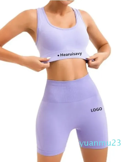 Yoga Outfit Seamless Set Workout Clothes For Women Gym Sport Bras Cycling Shorts Female Running Fitness Sportswear