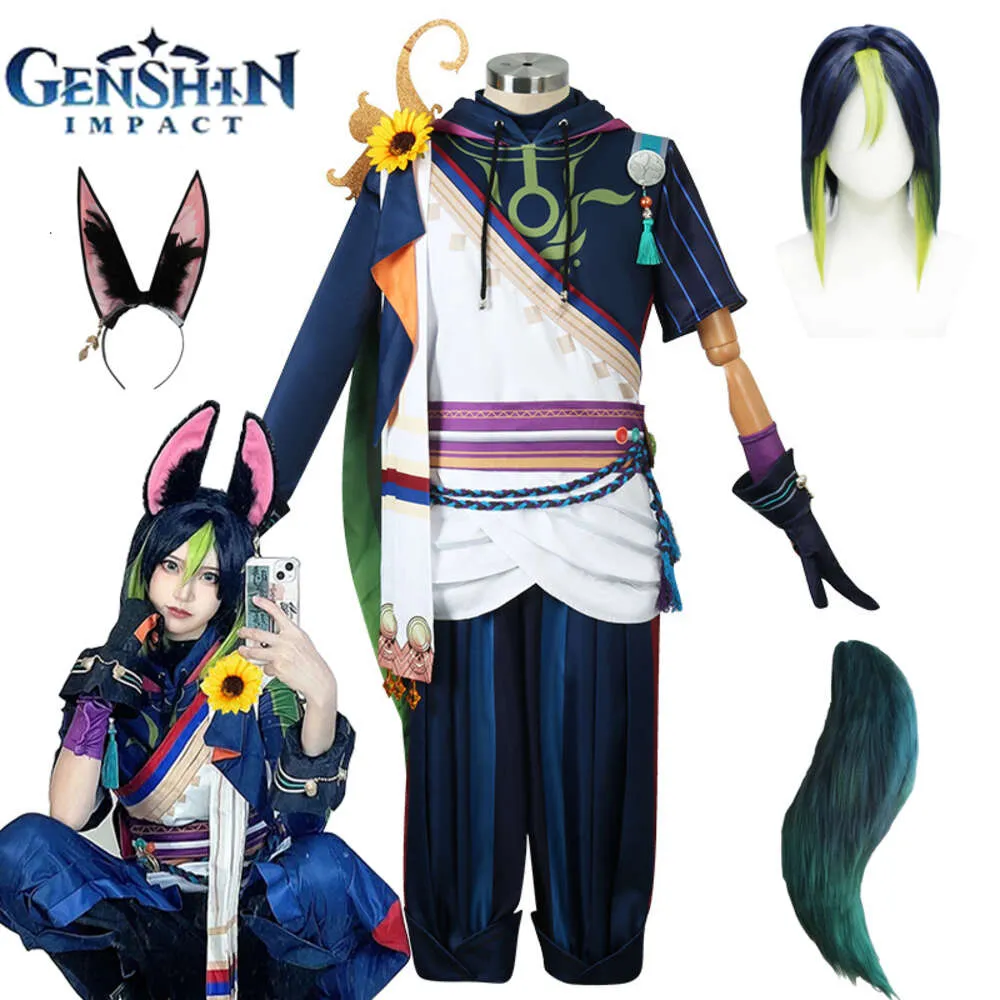 Gioco Genshin Impact Tighnari Costume Cosplay Pantaloni Parrucca Coda Orecchie Accessori Set completo Costume da festa di carnevale di Halloween per Mencosplay