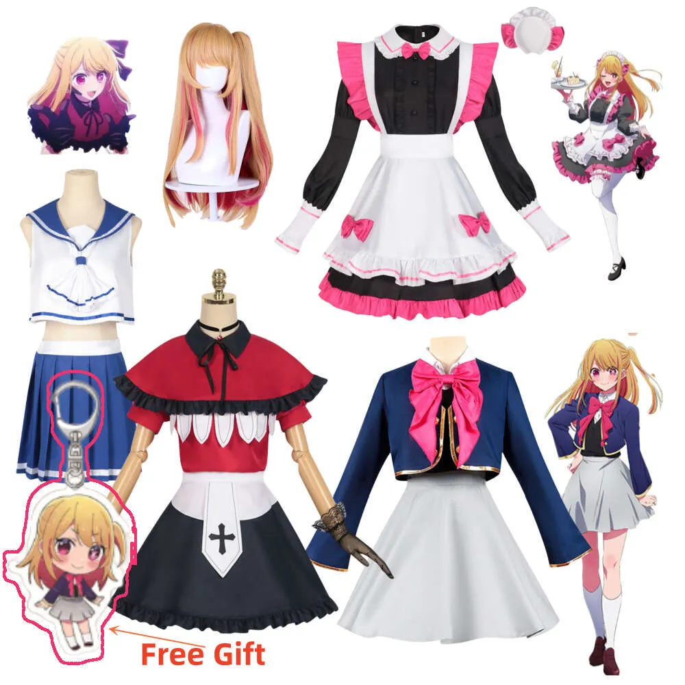 Anime Oshi No Ko Hoshino Rubii Cosplay Kostuum Jurk Meid Outfitcosplay