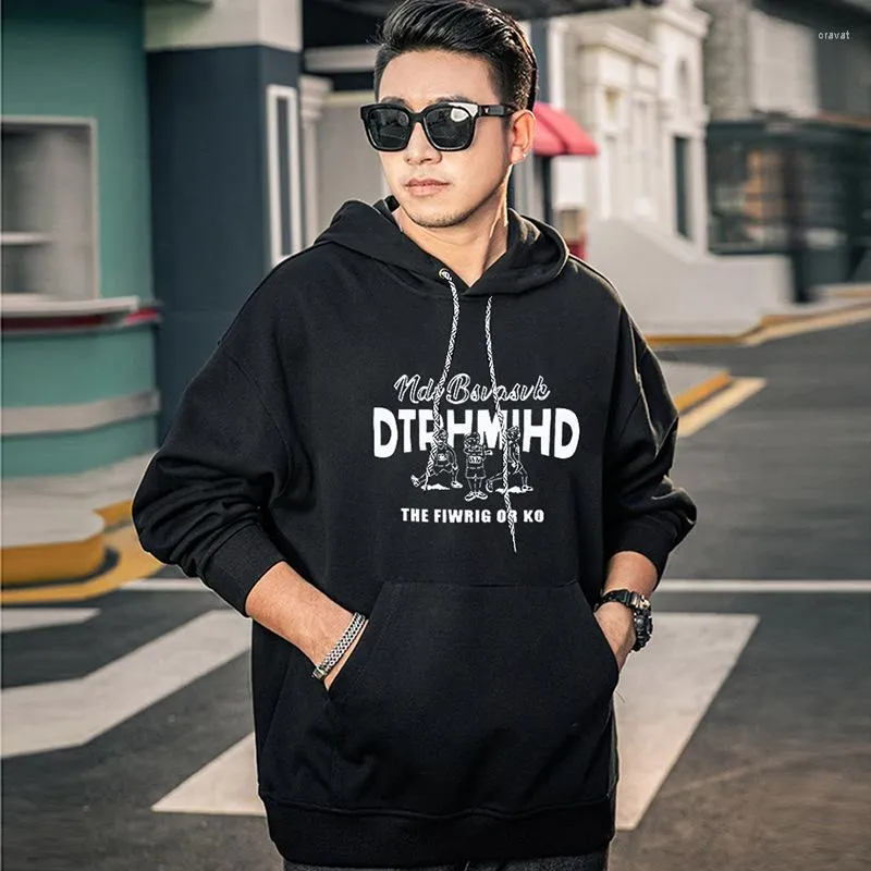 Gros pull a capuche new arrivals