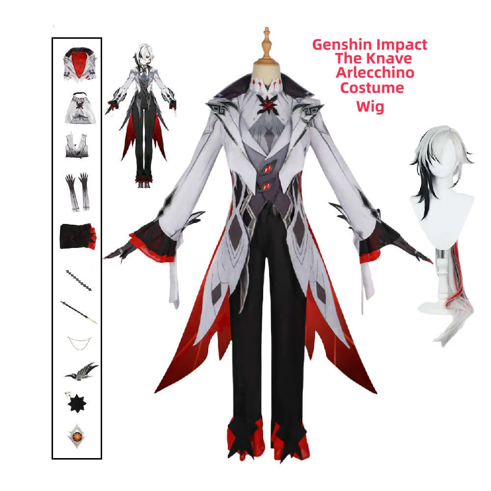 Arlecchino Cosplay Costume - Genshin Impact Knave Outfit for Women