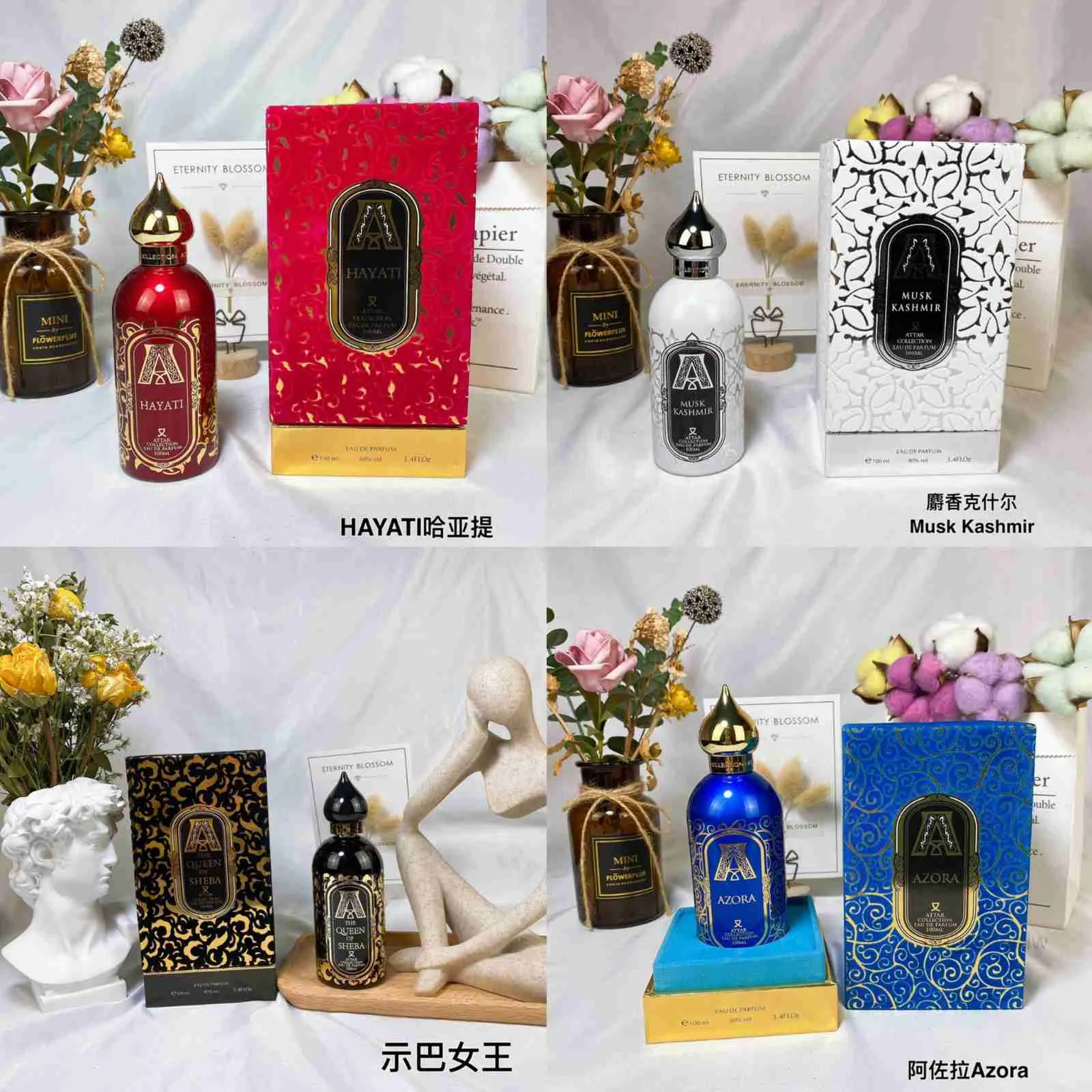 10 rodzajów Attar Collection Perfume 100 ml Azalea Hayati Azora Khaltat Night Rayhan Crystal Love the Queen of Sheba Zapach 3.3 uncji EDP High Version Spray Szybki statek 123a