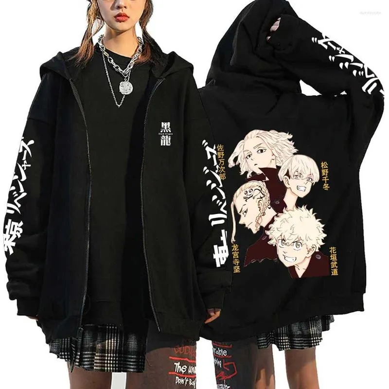 Anime jackets cheap and hoodies
