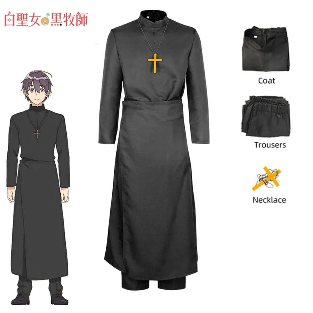 Costume de Cosplay Anime Lawrence, uniforme de la sainte femme blanche et des prêtres noirs, ensemble complet, Costume de carnaval d'halloween pour Mencosplay