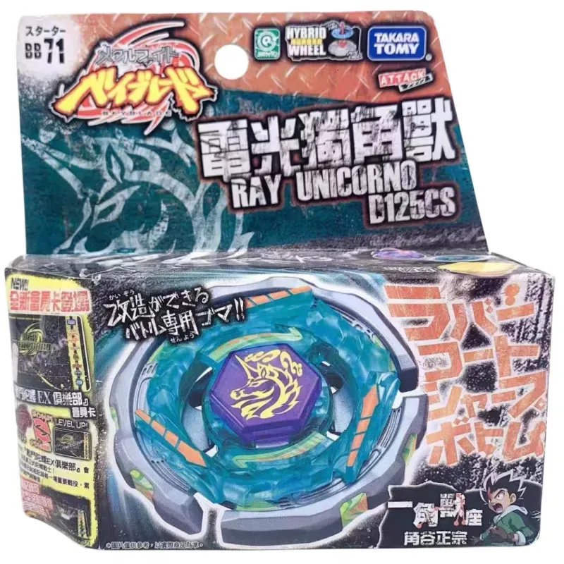 Pião Tomy Beyblade Metal Battle Fusion BB71 RAY UNICORNO COM Luz er 231007