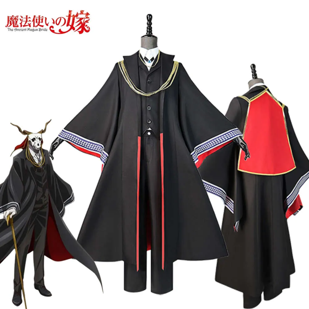 アニメThe Ancient Magus Bride Cosplay Elias Ainsworth Cosplay Costume Clak Back Drape Outfit