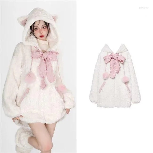 Felpe con cappuccio da donna Little Wildcat Felpa con cappuccio da donna Top 2023 Inverno Lace Up Bow Knot Orecchie carine Riduzione dell'età Cappotto cardigan allentato