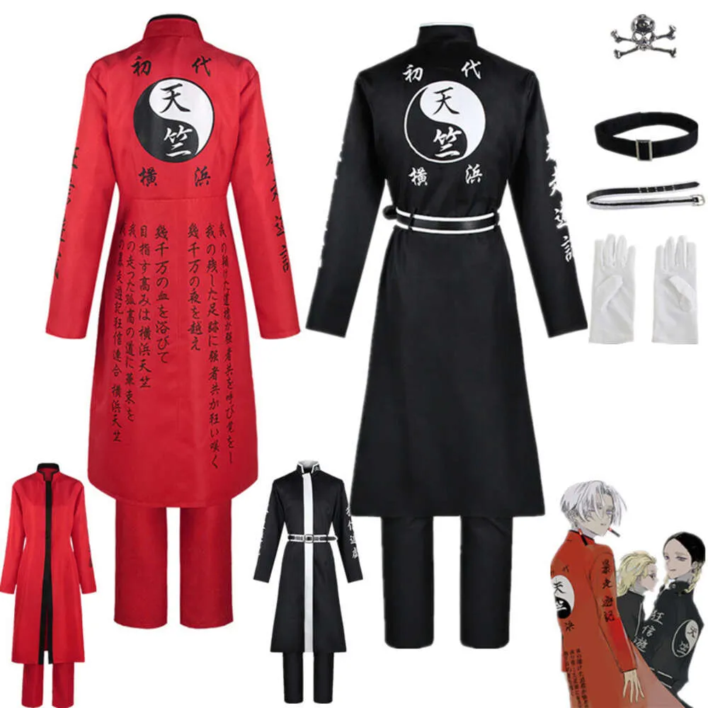 Anime Tokyo Revengers Kurokawa Izana Rindo Haitani Cosplay Costume Trench Print Halloween Carnaval Party Red Black Uniformcosplay