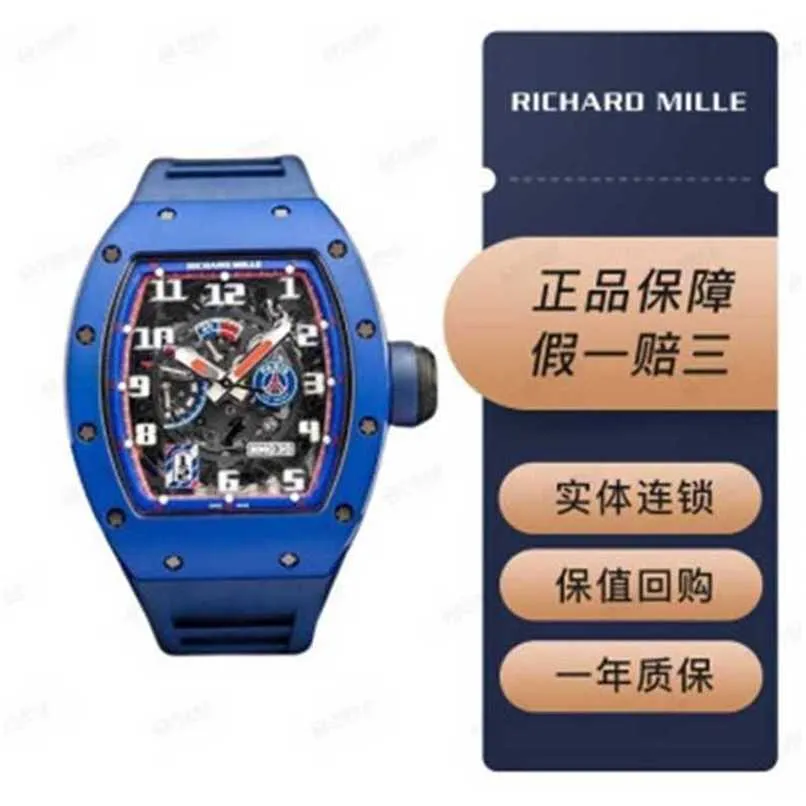 Richardmill Automatyczne zegarki Mechanical Sports Watch Swiss Watch Luksusowe zegarek zegarek zegarek męski Watch RM030 Paris France Limited Edition Global Limited Editio WN-5WIT