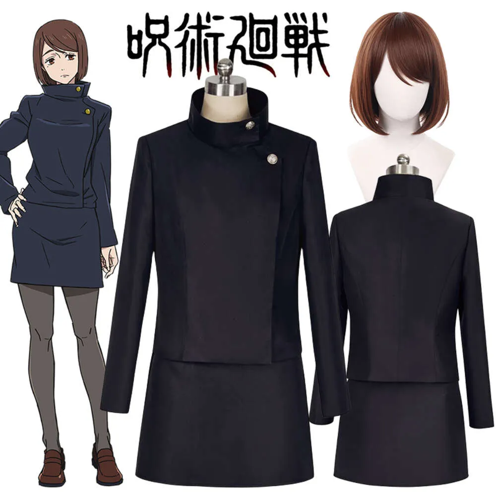 Anime Jujutsu Kaisen Shoko Ieiri Cosplay Costumes High School Uniform Clothes Skirt Sock Wig Full Suit Halloween Women Costumecosplay