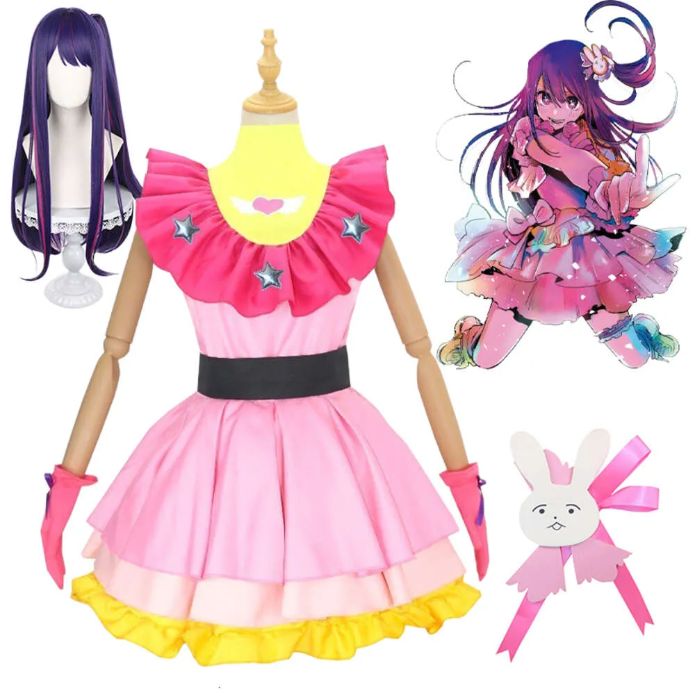 Costume de Cosplay Anime Ai Hoshino Oshi No Ko, perruque, robe Lolita, jupe de scène, épingle à cheveux de lapin, filet Rose, vêtements de fête d'halloween