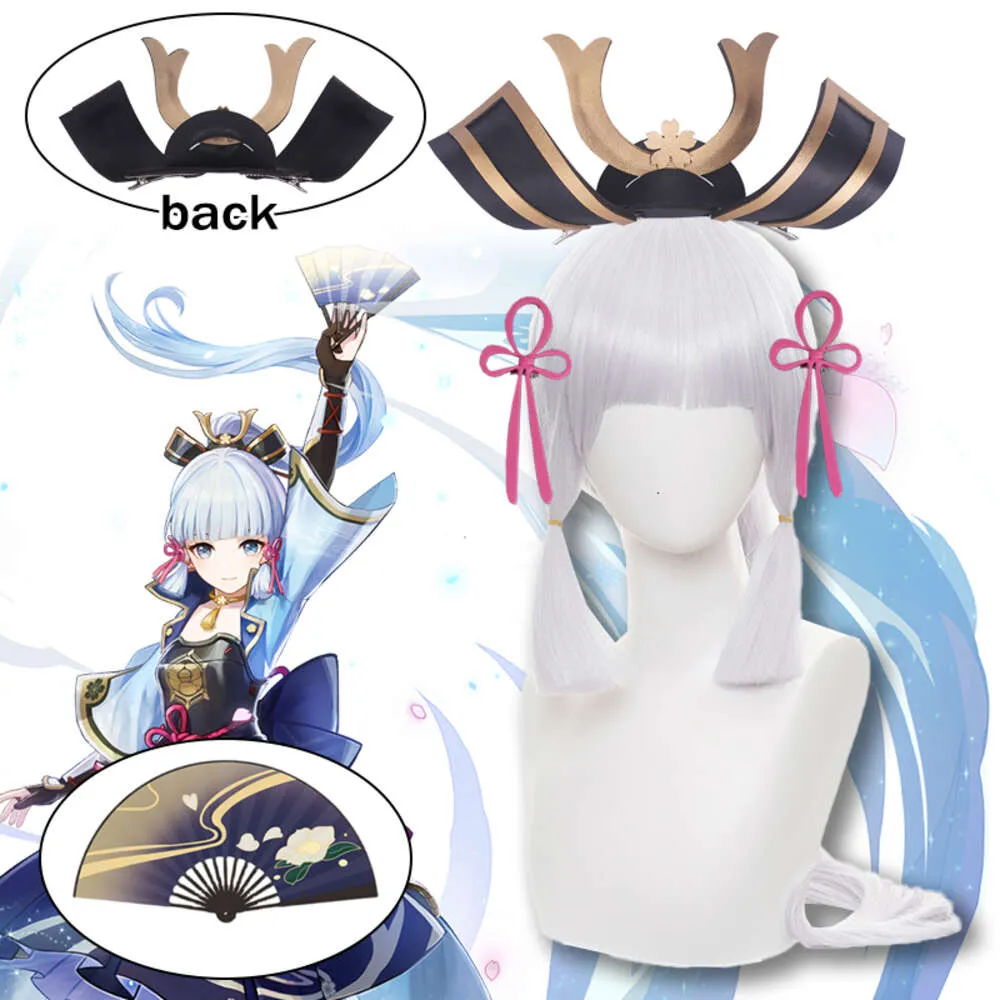 Accessoires de Cosplay de jeu Genshin Impact Kamisato Ayaka, épingles à cheveux en éventail pliable, perruque avec nœud papillon, accessoires de coiffure pour Halloween Girlcosplay