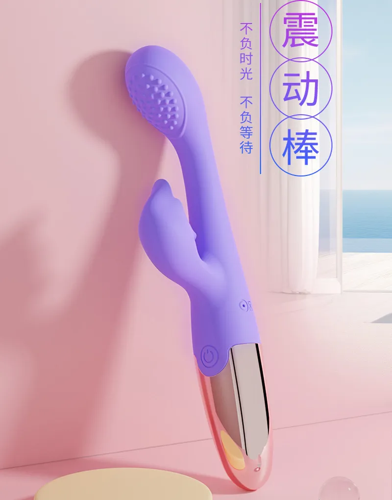Rabbit Vibrator For Women Powerful G Spot And Clitoris Stimulator_voghion.com