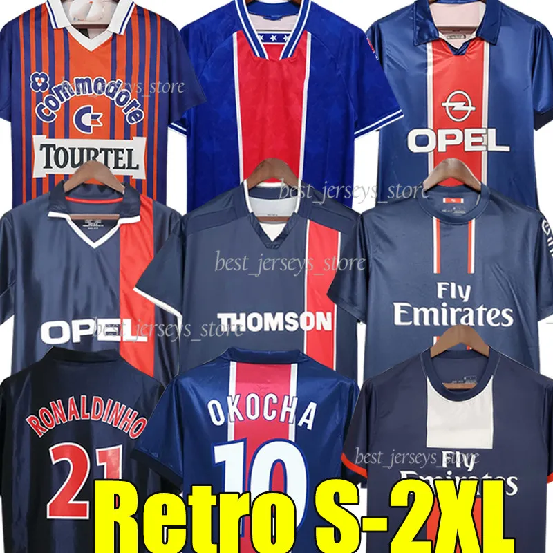 Paris Saint Germain Okocha Leroy Adailton Beckham Rai Soccer Jersey 1990 92 94 95 96 98 99 2000 01 ретро классический винтаж Psg футболка 20/21 версия игрока футбольный джерси