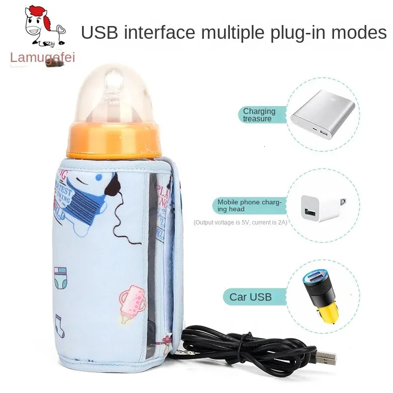 Flaskvärmare sterilisatorer# isoleringspåsar flask varmare värmare USB billaddare resekopp mjölk termostat flaskvärmtäcke avlägsnande flaskvärmare 231010