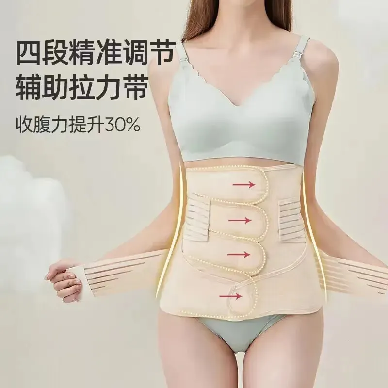 Taille Tummy Shaper Goede Kwaliteit afslanken corset shaperware 3 in 1 Post Postpartum Buik Wrap gordels krijgen de vrouwelijke buik 231010