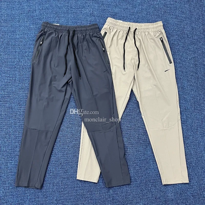 Men's Tech Sweatpants: Ice Silk Running Pants, Quick-Drying Casual ...
