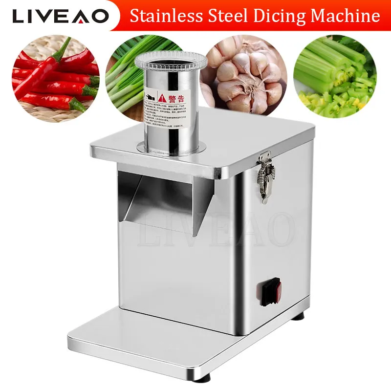Commercial Automatic Garlic Grinder Onion Chopper Vegetable Cutter