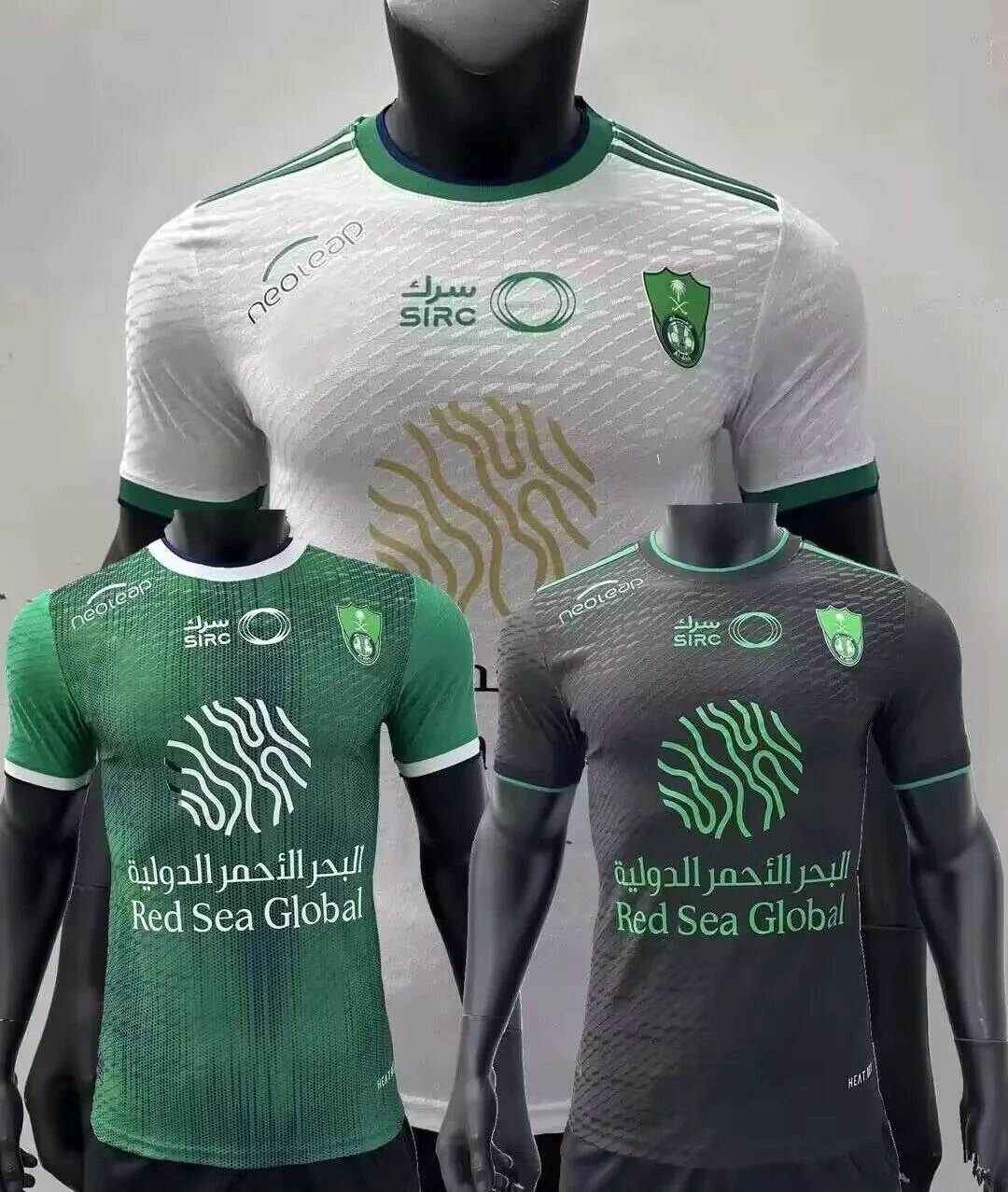 Version du joueur 2023 2024 Al-Ahli Saudi Mahrez Soccer Jerseys Firmino Saint-Maximin Kessie Gabriel Veiga Mjehd Ibanez Nabit Demiral 23 24 Maillot de football