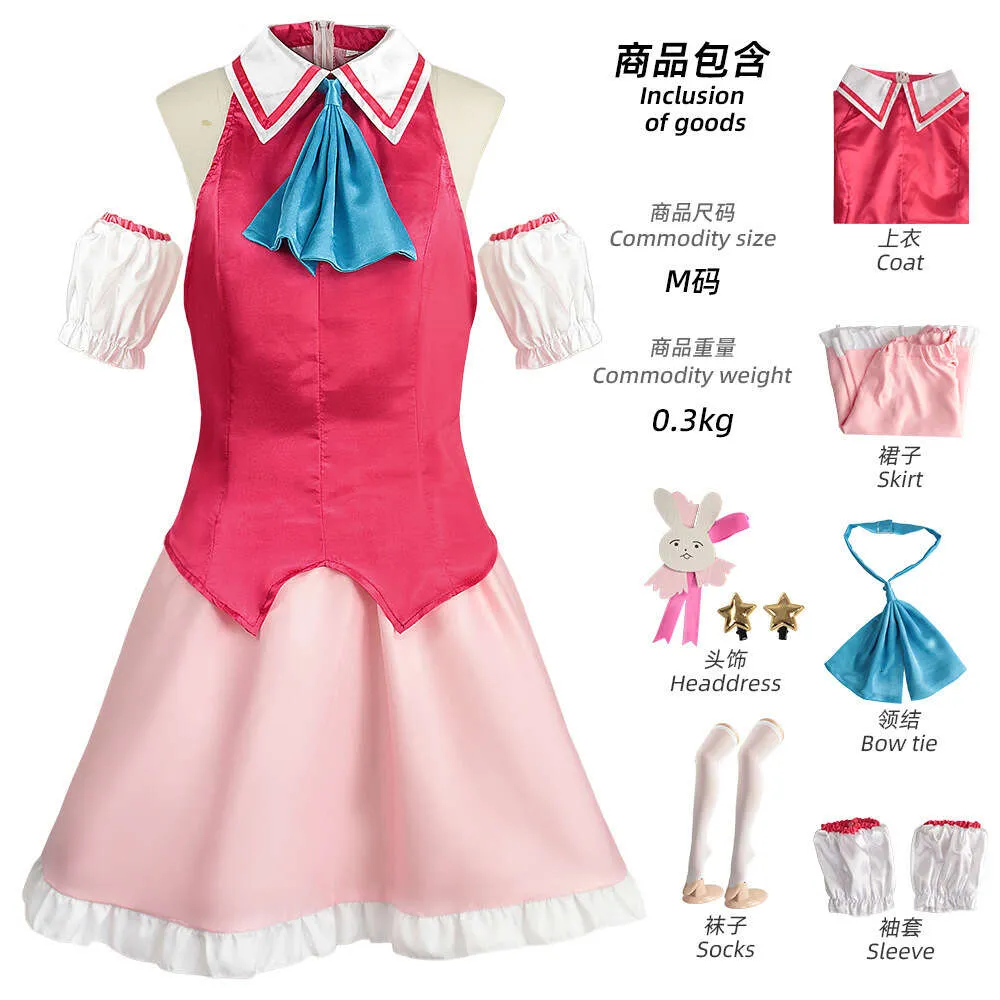 Nova chegada ai hoshino cosplay traje oshi no ko peruca cosplay vestido vermelho coelho hairpin desempenho vestido feminino sexy outfitcosplay