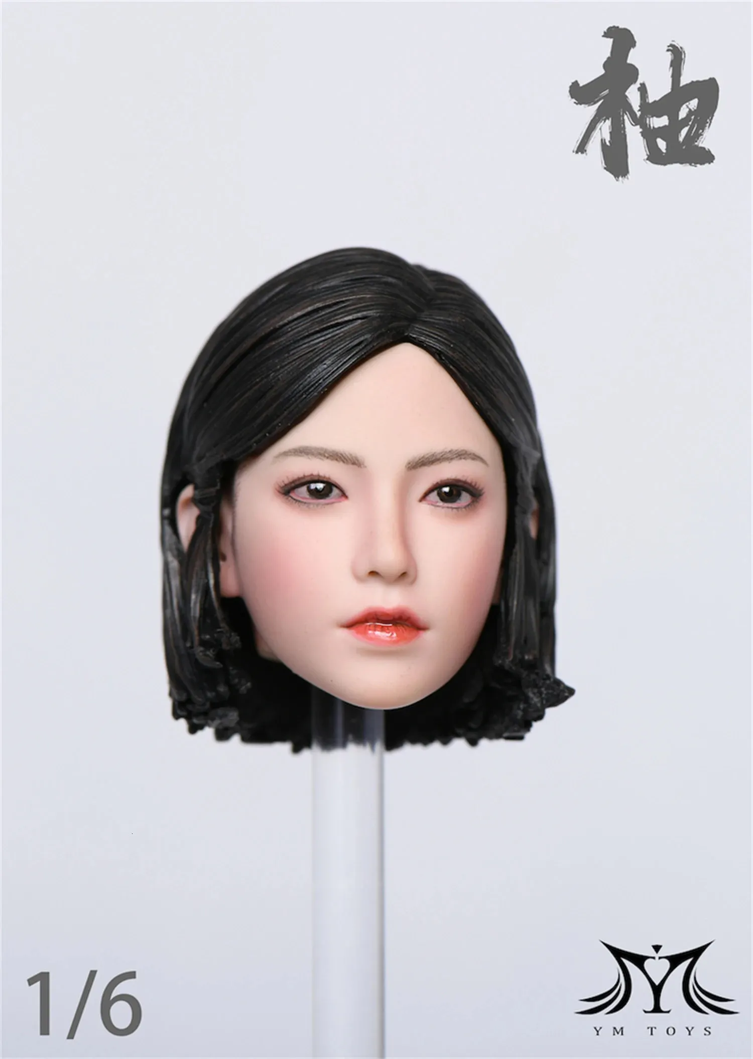 Figure militari YMTOYS 1/6 Pomelo Girl Head intagliato modello di capelli in PVC adatto per 12 ''TBLeague JIAOU Action Figure 231009