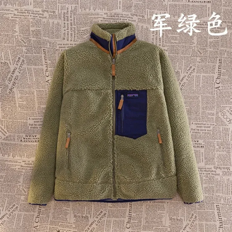 American Outdoor Kathmandu Fleece Pullover For Women And Men With 