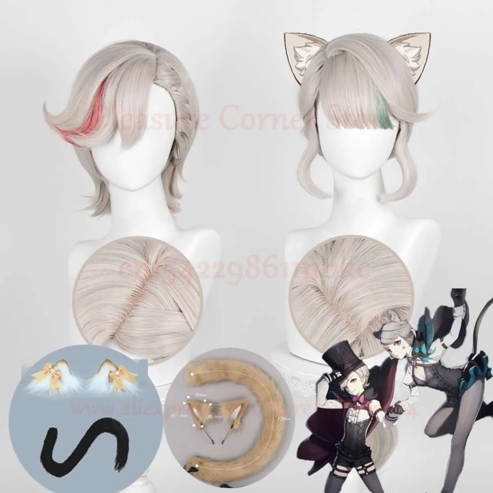 Genshin Impact Fontaine Lynette Cosplay Postplay Ear Tail Props Lyney Cosplay Parted Cosplay Pargla