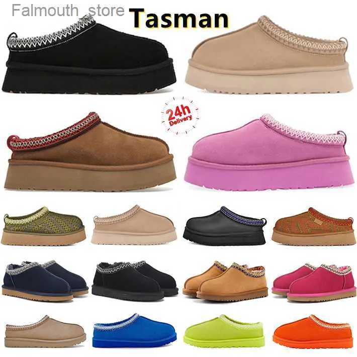 Botas Diseñador Tasman Tasmans Zapatillas de nieve Tazz Tobillo Zapatos de bota Moda corta Castaño Triple Negro Invierno Mantener caliente Q231011