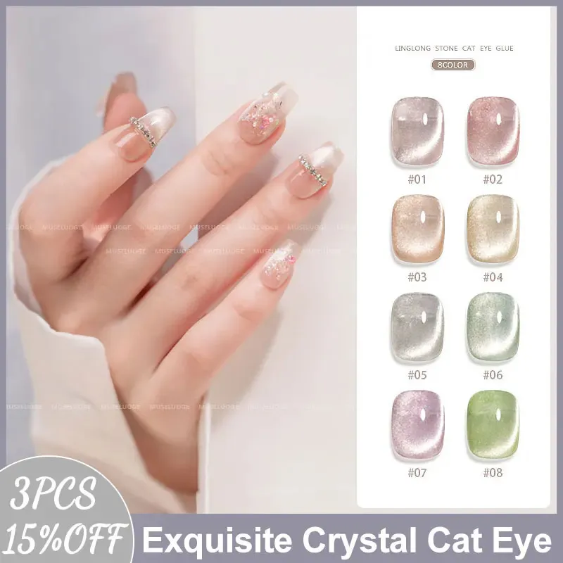 Vernis à ongles MUSELUOGE 8 couleurs/ensemble exquis cristal œil de chat Gel vernis Gel vernis à ongles 15 ml Semi Permanent tremper Gel magnétique vernis à ongles 231011